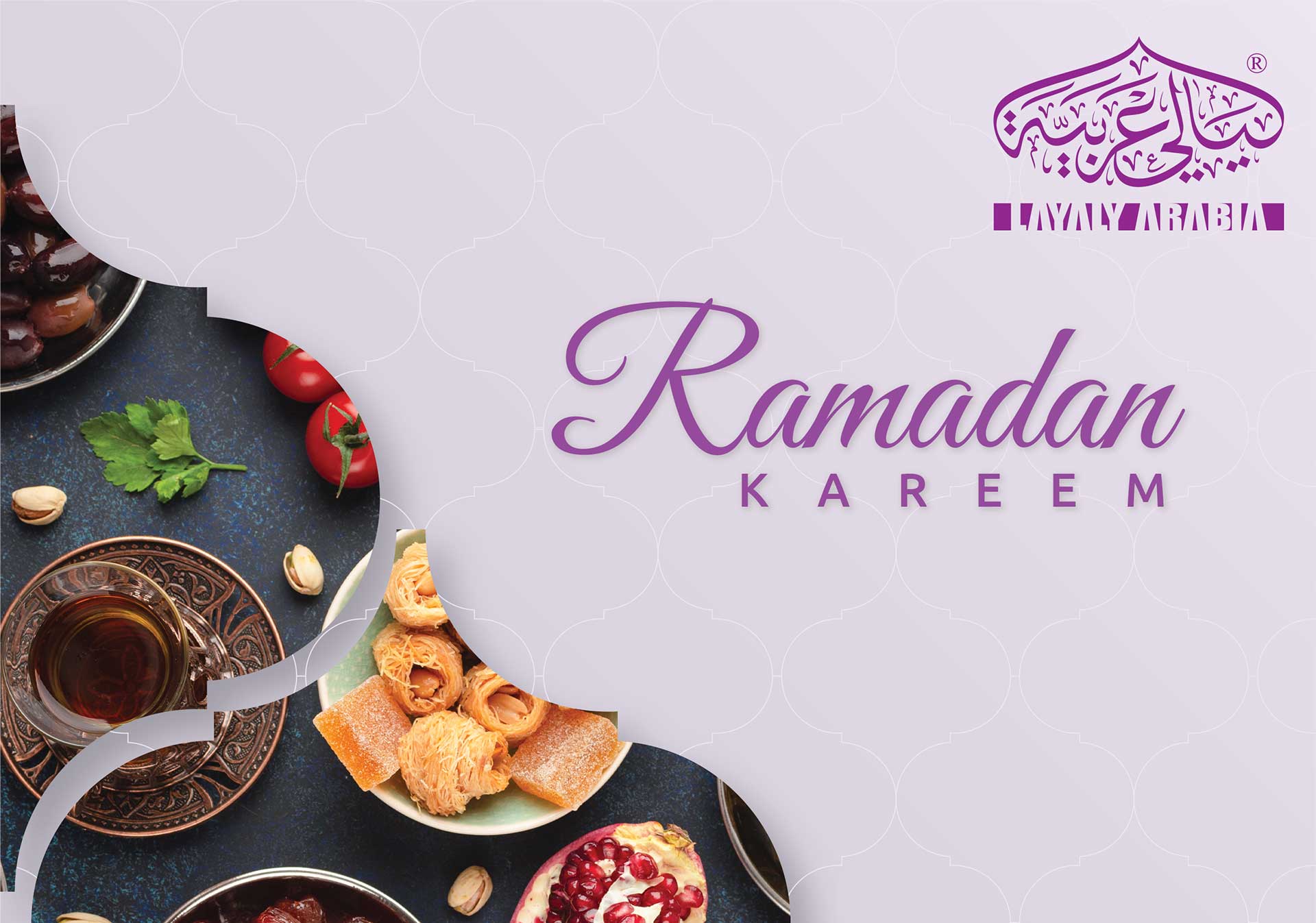 Ramadan Offer Header Img 
